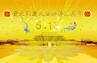 ֹ,󷨵ӹطִ󷨺鴫ʮ - ִ
