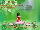ֹ,󷨵ӹطִ󷨺鴫ʮ - ִ
