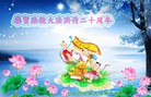 ֹ,󷨵ӹطִ󷨺鴫ʮ - ִ
