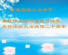 ֹ,󷨵ӹطִ󷨺鴫ʮ - ִ
