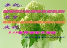 Published on 5/11/2012 ֹ,󷨵ӹطִ󷨺鴫ʮ - ִ
