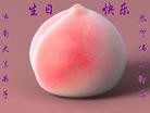 ֹ,󷨵ӹطִ󷨺鴫ʮ - ִ
