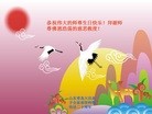 ֹ,󷨵ӹطִ󷨺鴫ʮ - ִ
