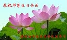 Published on 5/11/2012 ֹ,ҵ󷨵ӹطִ󷨺鴫ʮ - ִ
