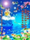 ֹ,󷨵ӹطִ󷨺鴫ʮ - ִ
