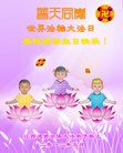 ֹ,󷨵ӹطִ󷨺鴫ʮ - ִ
