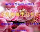 ֹ,󷨵ӹطִ󷨺鴫ʮ - ִ
