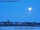 Published on 5/11/2012 ֹ,ҵ󷨵ӹطִ󷨺鴫ʮ - ִ
