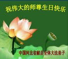 Published on 5/11/2012 ֹ,󷨵ӹطִ󷨺鴫ʮ - ִ
