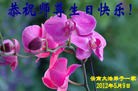Published on 5/11/2012 ֹ,ϵ󷨵ӹطִ󷨺鴫ʮ - ִ
