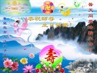 Published on 5/11/2012 ֹ,󷨵ӹطִ󷨺鴫ʮ - ִ
