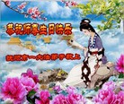 ֹ,󷨵ӹطִ󷨺鴫ʮ - ִ
