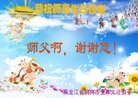 ֹ,󷨵ӹطִ󷨺鴫ʮ - ִ
