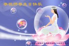 ֹ,󷨵ӹطִ󷨺鴫ʮ - ִ

