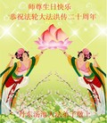 ֹ,󷨵ӹطִ󷨺鴫ʮ - ִ
