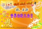 ֹ,󷨵ӹطִ󷨺鴫ʮ - ִ
