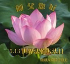 ֹ,󷨵ӹطִ󷨺鴫ʮ - ִ
