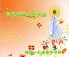 ֹ,󷨵Ӻʦ𻪵߷ִ - ִ
