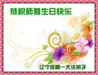 ֹ,󷨵Ӻʦ𻪵߷ִ - ִ
