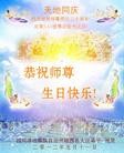 Published on 5/11/2012 ֹ,ϵ󷨵ӹطִ󷨺鴫ʮ - ִ
