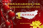 ֹ,󷨵Ӻʦ𻪵߷ִ - ִ
