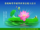 Published on 5/11/2012 ֹ,ϵ󷨵ӹطִ󷨺鴫ʮ - ִ
