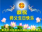Published on 5/14/2012 ֹ,½󷨵Ӻʦ𻪵߷ִ(157) - ִ
