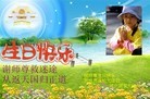 ֹ,󷨵Ӻʦ𻪵߷ִ - ִ
