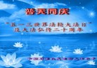 Published on 5/11/2012 ֹ,ҵ󷨵ӹطִ󷨺鴫ʮ - ִ
