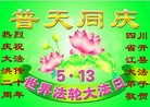 Published on 5/11/2012 ֹ,ϵ󷨵ӹطִ󷨺鴫ʮ - ִ
