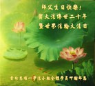 Published on 5/11/2012 ֹ,ϵ󷨵ӹطִ󷨺鴫ʮ - ִ
