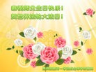 Published on 5/11/2012 ֹ,ϵ󷨵ӹطִ󷨺鴫ʮ - ִ
