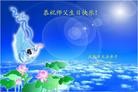 ֹ,󷨵ӹطִ󷨺鴫ʮ - ִ
