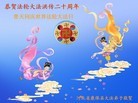 ֹ,󷨵Ӻʦ𻪵߷ִ - ִ

