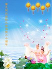 Published on 5/11/2012 ֹ,ϵ󷨵ӹطִ󷨺鴫ʮ - ִ
