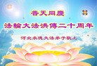 ֹ,󷨵Ӻʦ𻪵߷ִ - ִ
