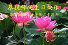 Published on 5/11/2012 ֹ,ҵ󷨵ӹطִ󷨺鴫ʮ - ִ
