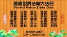 Published on 5/11/2012 ֹ,ϵ󷨵ӹطִ󷨺鴫ʮ - ִ
