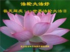 Published on 5/14/2012 ֹ,½󷨵Ӻʦ𻪵߷ִ(157) - ִ
