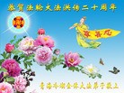 ֹ,󷨵ӹطִ󷨺鴫ʮ - ִ
