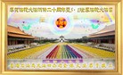 ֹ,󷨵ӹطִ󷨺鴫ʮ - ִ
