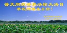 ֹ,󷨵Ӻʦ𻪵߷ִ - ִ
