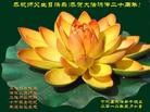 ֹ,󷨵Ӻʦ𻪵߷ִ - ִ
