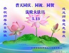Published on 5/11/2012 ֹ,ϵͳ󷨵ӹطִ󷨺鴫ʮ - ִ

