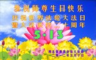 ֹ,󷨵Ӻʦ𻪵߷ִ - ִ

