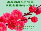 Published on 5/11/2012 ֹ,ҵ󷨵ӹطִ󷨺鴫ʮ - ִ
