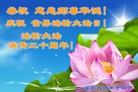 Published on 5/11/2012 ֹ,ϵ󷨵ӹطִ󷨺鴫ʮ - ִ

