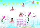 ֹ,󷨵Ӻʦ𻪵߷ִ - ִ
