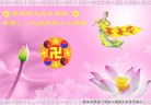 ֹ,󷨵ӹطִ󷨺鴫ʮ - ִ
