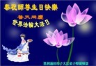 Published on 5/11/2012 ֹ,ҵ󷨵ӹطִ󷨺鴫ʮ - ִ
